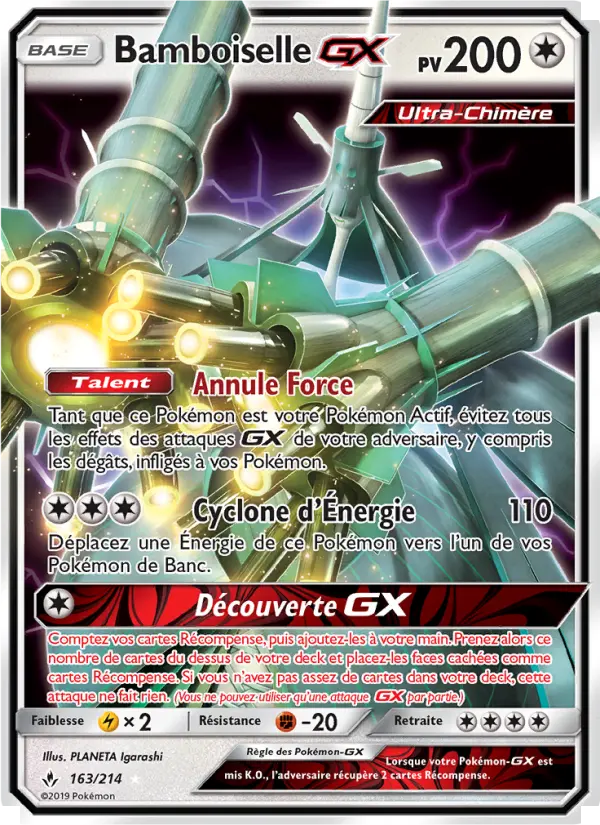 163/214 - Bamboiselle GX