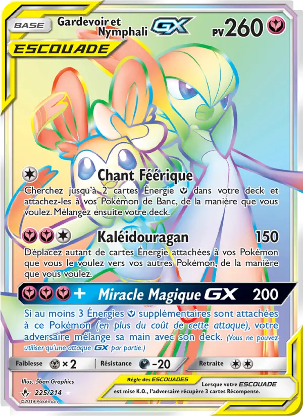 225/214 - Gardevoir et Nymphali GX