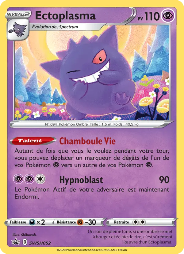 SWSH052/107 - Ectoplasma – Promo SWSH (Carte Pokémon FR à petit prix, à l’unité sur Lorenzone.fr)