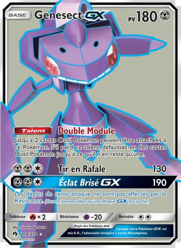 204/214 - Genesect GX