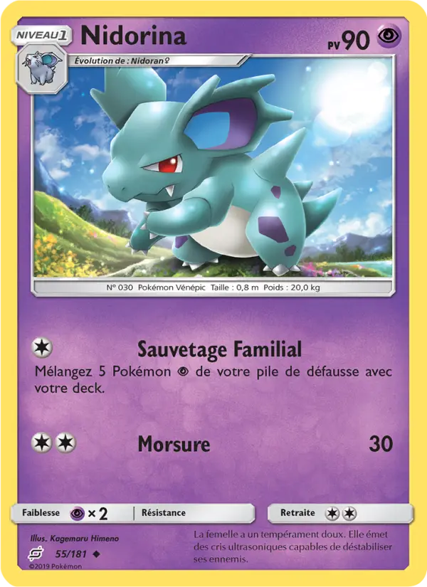 055/181 - Nidorina