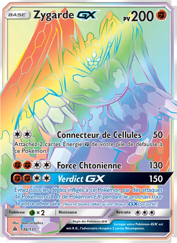 136/131 - Zygarde GX