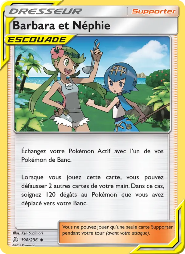 198/236 - Barbara et Néphie