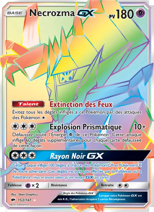 153/147 - Necrozma GX