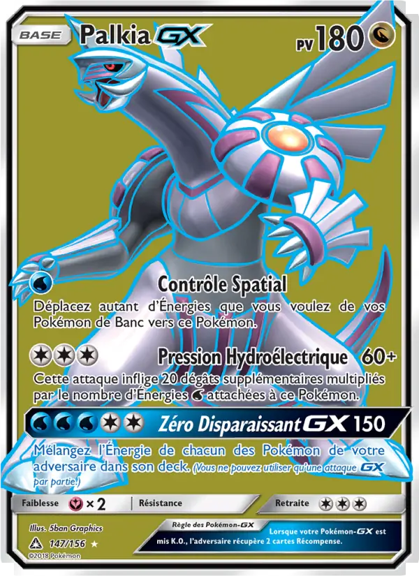 147/156 - Palkia GX