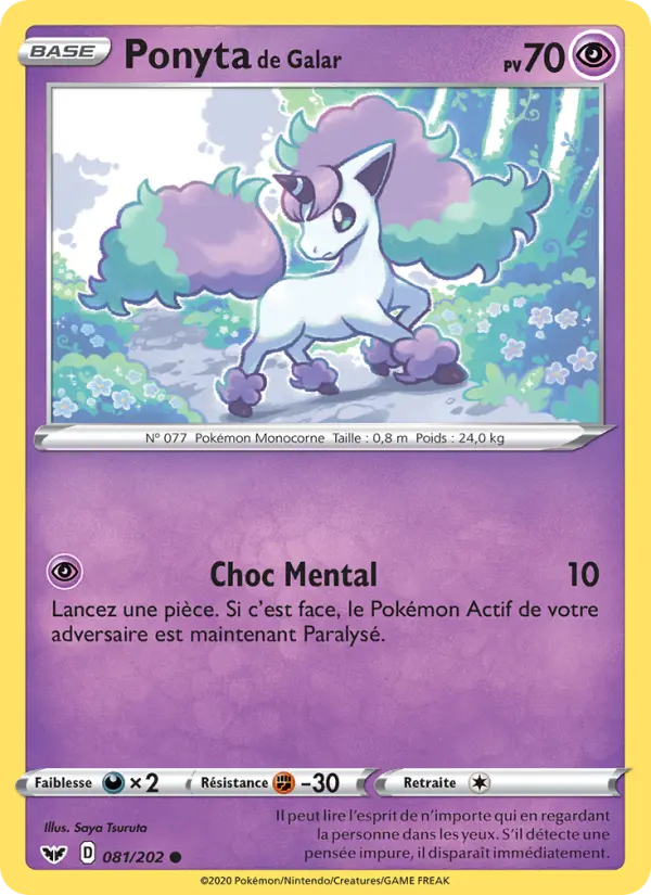 081/202 - Ponyta de Galar – Épée et Bouclier (Carte Pokémon FR à petit prix, à l’unité sur Lorenzone.fr)