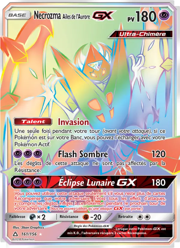161/156 - Necrozma Ailes de l’Aurore GX