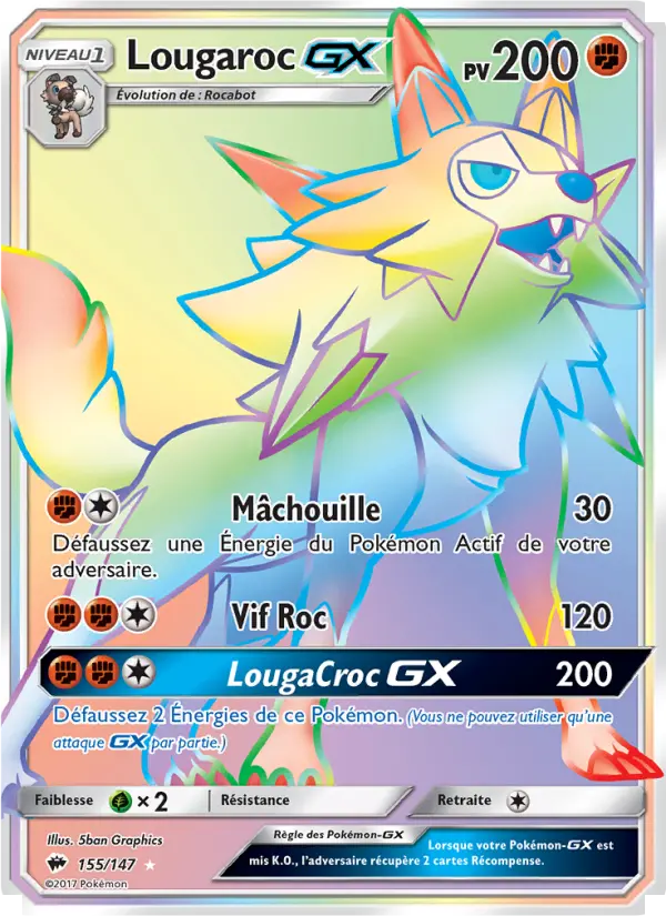 155/147 - Lougaroc GX