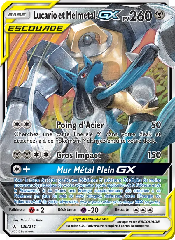 120/214 - Lucario et Melmetal GX
