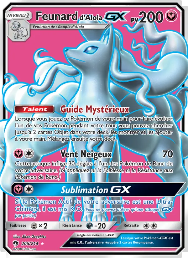 205/214 - Feunard d’Alola GX