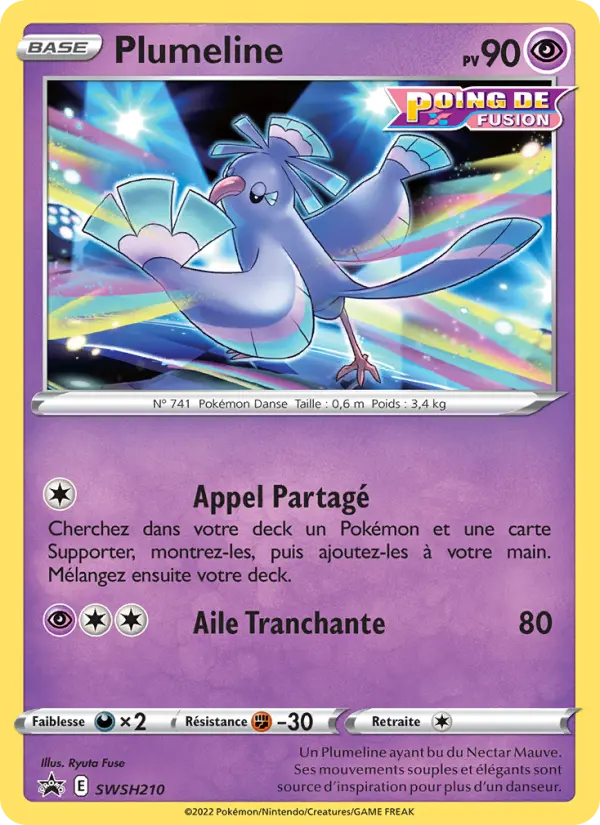 SWSH210/107 - Plumeline – Promo SWSH (Carte Pokémon FR à petit prix, à l’unité sur Lorenzone.fr)