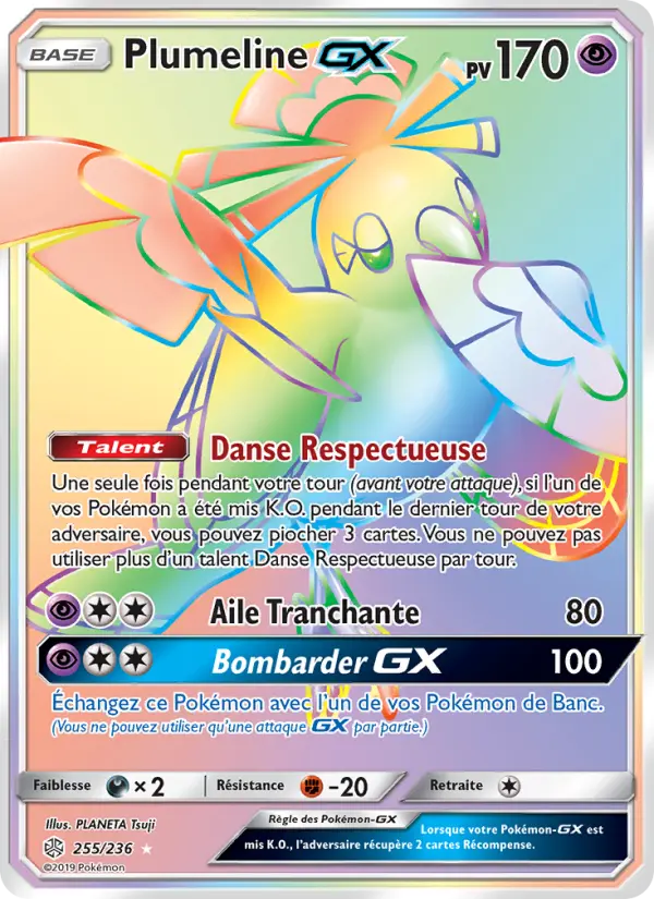 255/236 - Plumeline GX