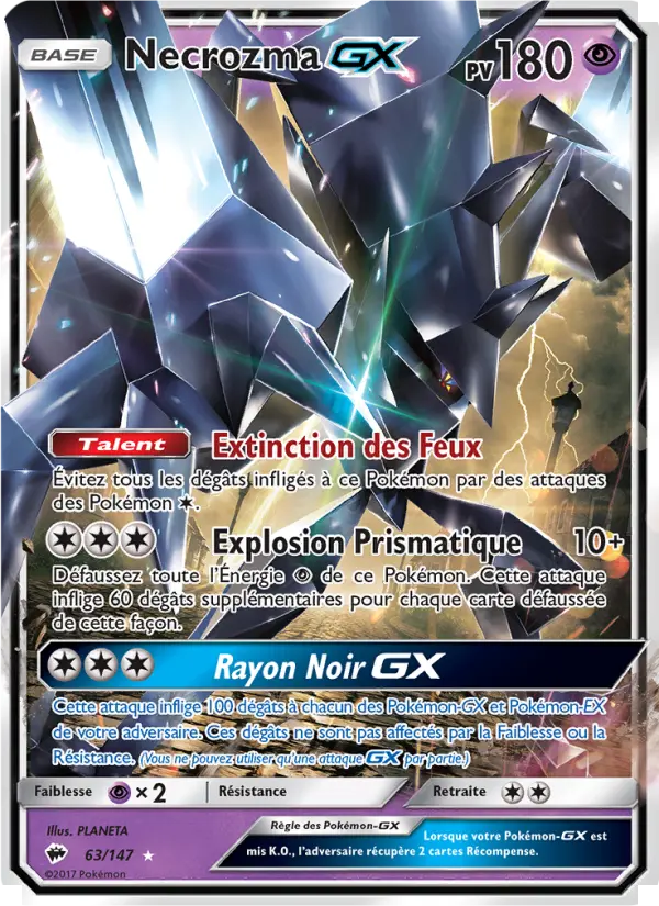 063/147 - Necrozma GX
