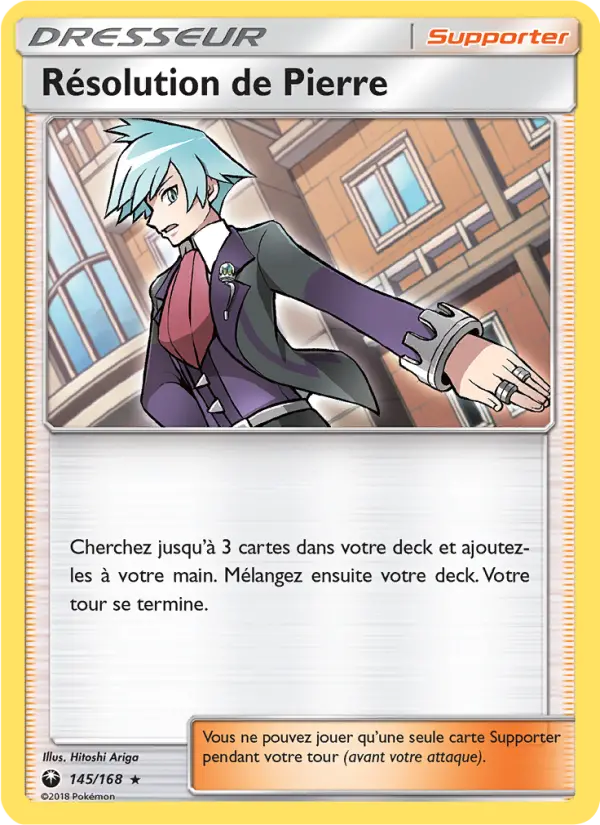 145/168 - Résolution de Pierre