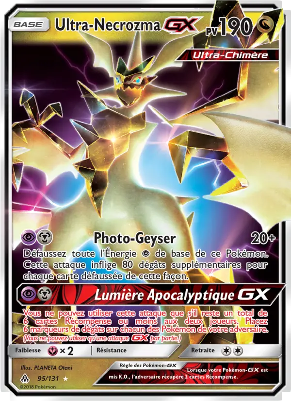 095/131 - Ultra-Necrozma GX