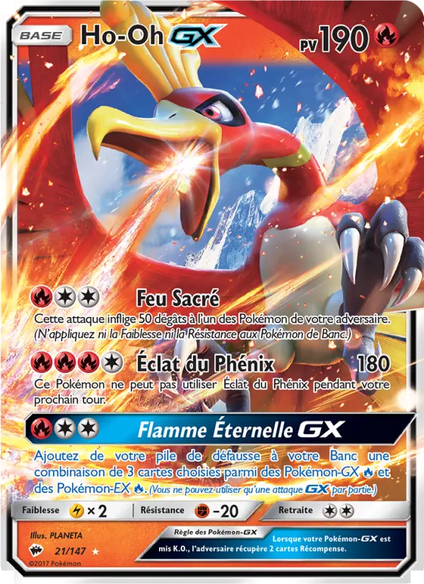 021/147 - Ho-Oh GX
