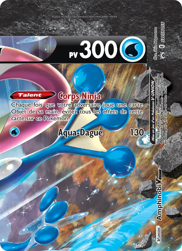 SWSH156/107 - Amphinobi V-UNION – Promo SWSH (Carte Pokémon FR à petit prix, à l’unité sur Lorenzone.fr)