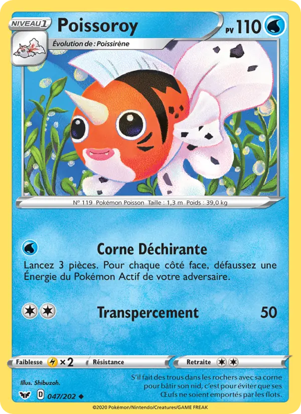 047/202 - Poissoroy – Épée et Bouclier (Carte Pokémon FR à petit prix, à l’unité sur Lorenzone.fr)