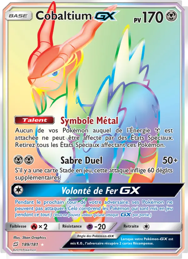 189/181 - Cobaltium GX