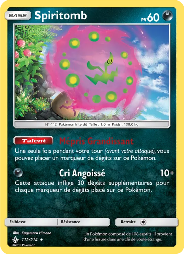 112/214 - Spiritomb