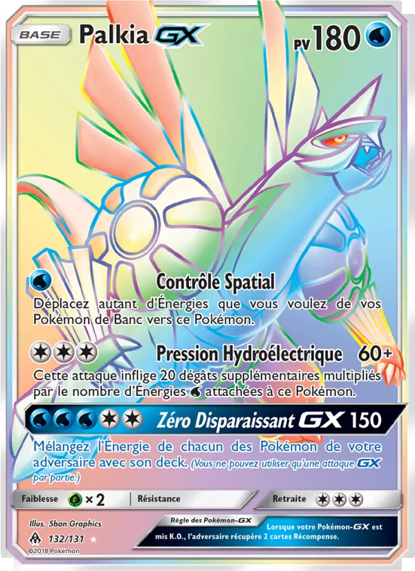 132/131 - Palkia GX