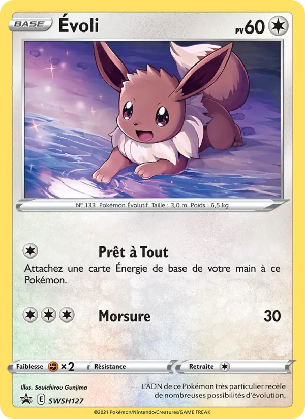 SWSH127/107 - Évoli – Promo SWSH (Carte Pokémon FR à petit prix, à l’unité sur Lorenzone.fr)