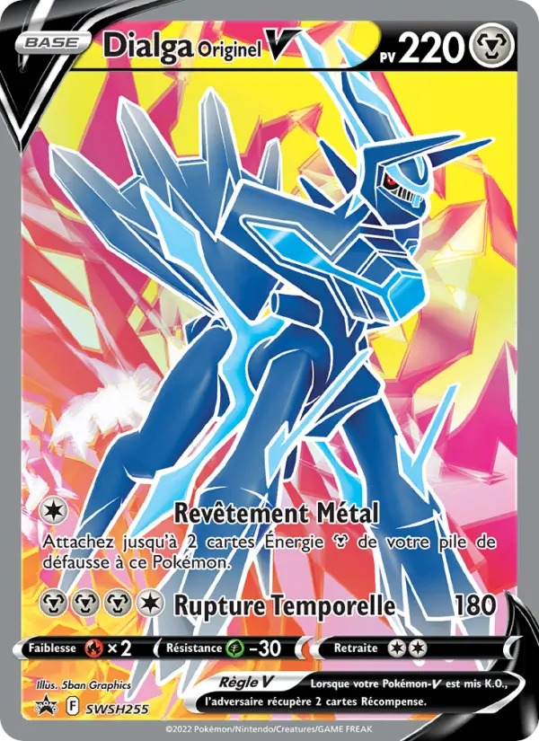 SWSH255/107 - Dialga Originel V – Promo SWSH (Carte Pokémon FR à petit prix, à l’unité sur Lorenzone.fr)