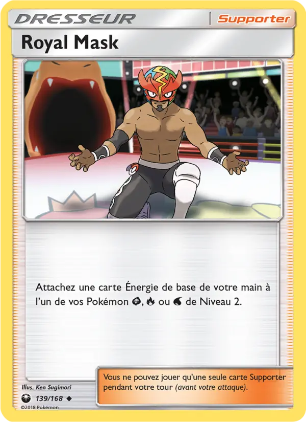 139/168 - Royal Mask