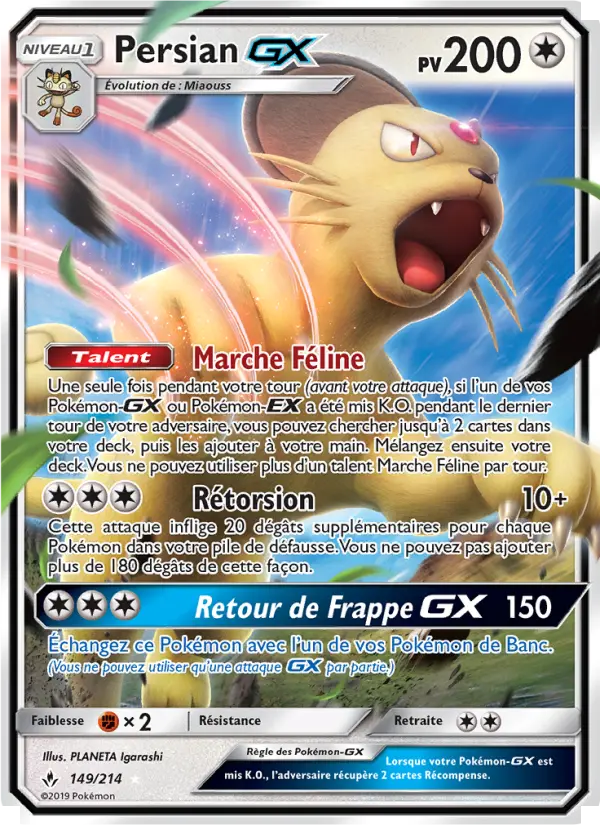 149/214 - Persian GX