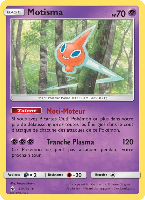 040/131 - Motisma