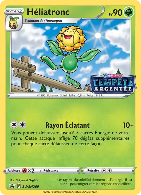 SWSH269/107 - Héliatronc – Promo SWSH (Carte Pokémon FR à petit prix, à l’unité sur Lorenzone.fr)