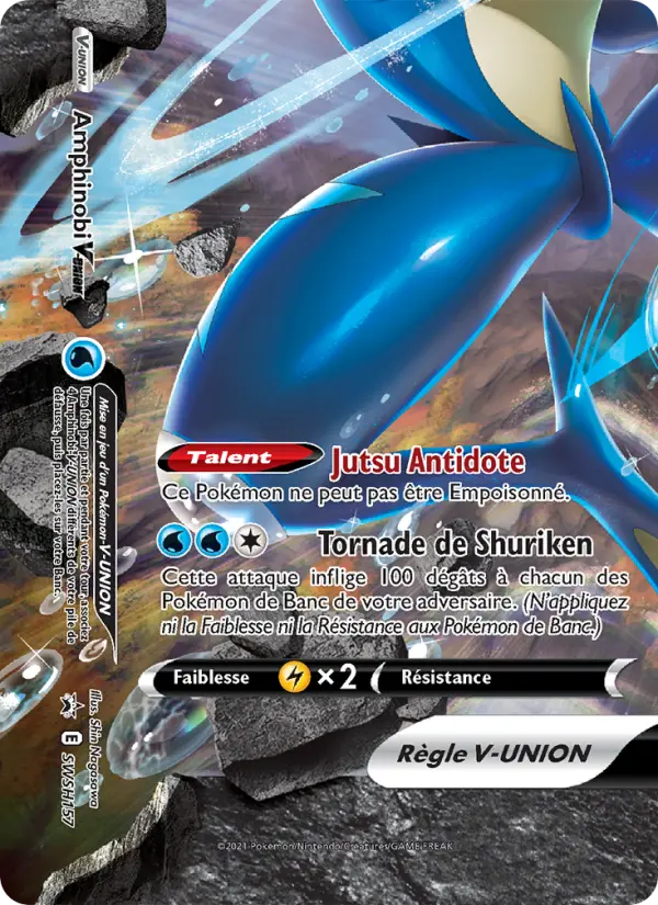 SWSH157/107 - Amphinobi V-UNION – Promo SWSH (Carte Pokémon FR à petit prix, à l’unité sur Lorenzone.fr)