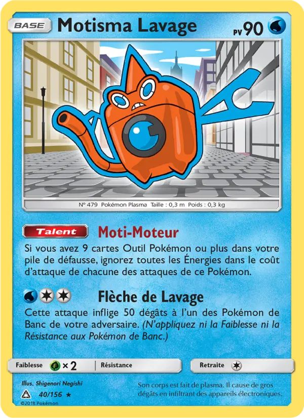 040/156 - Motisma Lavage