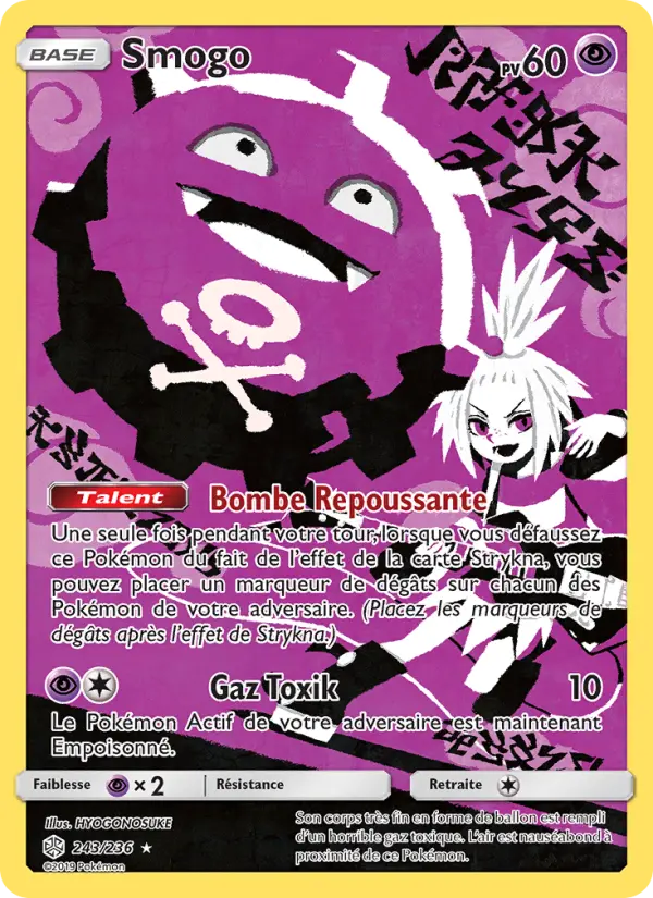 243/236 - Smogo