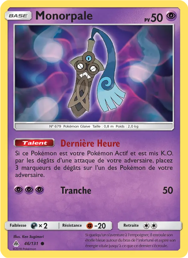 046/131 - Monorpale