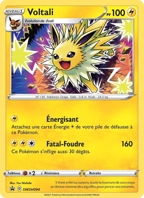 SWSH094/107 - Voltali – Promo SWSH (Carte Pokémon FR à petit prix, à l’unité sur Lorenzone.fr)