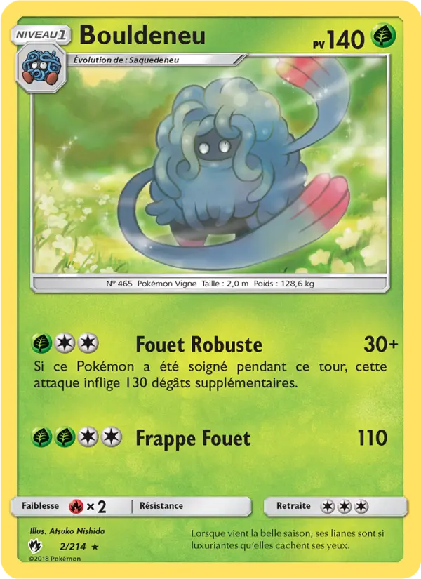 002/214 - Bouldeneu