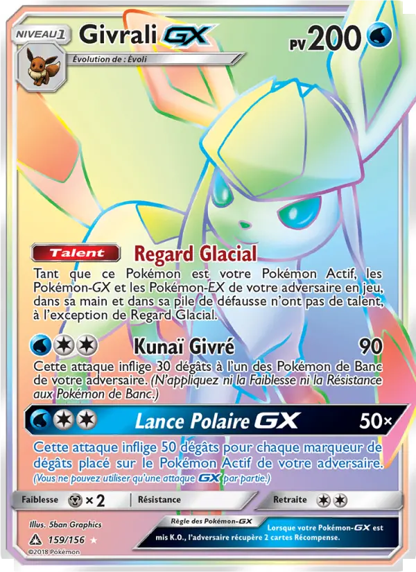 159/156 - Givrali GX