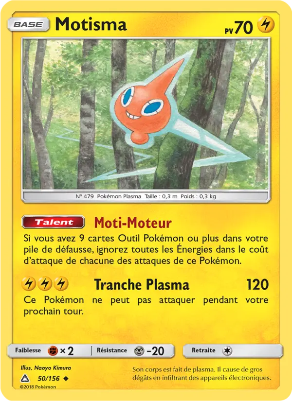 050/156 - Motisma
