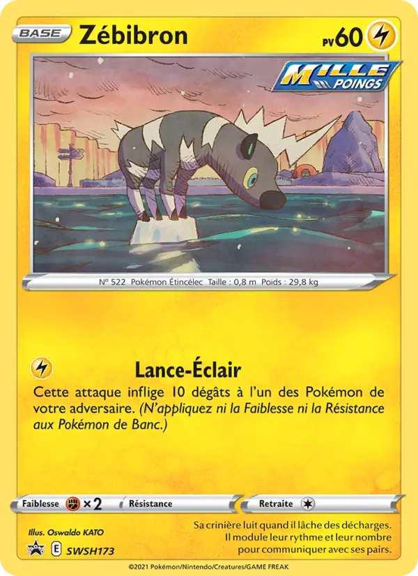 SWSH173/107 - Zébibron – Promo SWSH (Carte Pokémon FR à petit prix, à l’unité sur Lorenzone.fr)