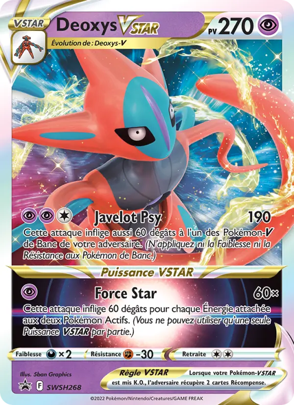 SWSH268/107 - Deoxys VSTAR – Promo SWSH (Carte Pokémon FR à petit prix, à l’unité sur Lorenzone.fr)