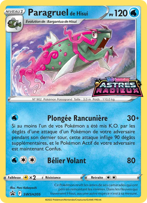 SWSH205/107 - Paragruel de Hisui – Promo SWSH (Carte Pokémon FR à petit prix, à l’unité sur Lorenzone.fr)
