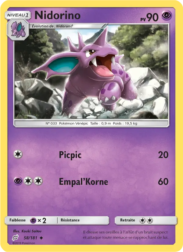 058/181 - Nidorino
