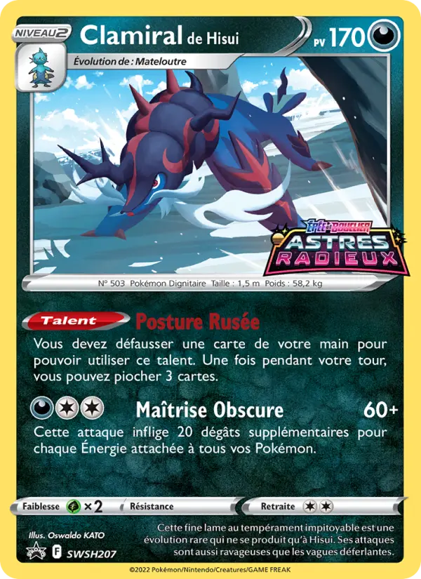SWSH207/107 - Clamiral de Hisui – Promo SWSH (Carte Pokémon FR à petit prix, à l’unité sur Lorenzone.fr)
