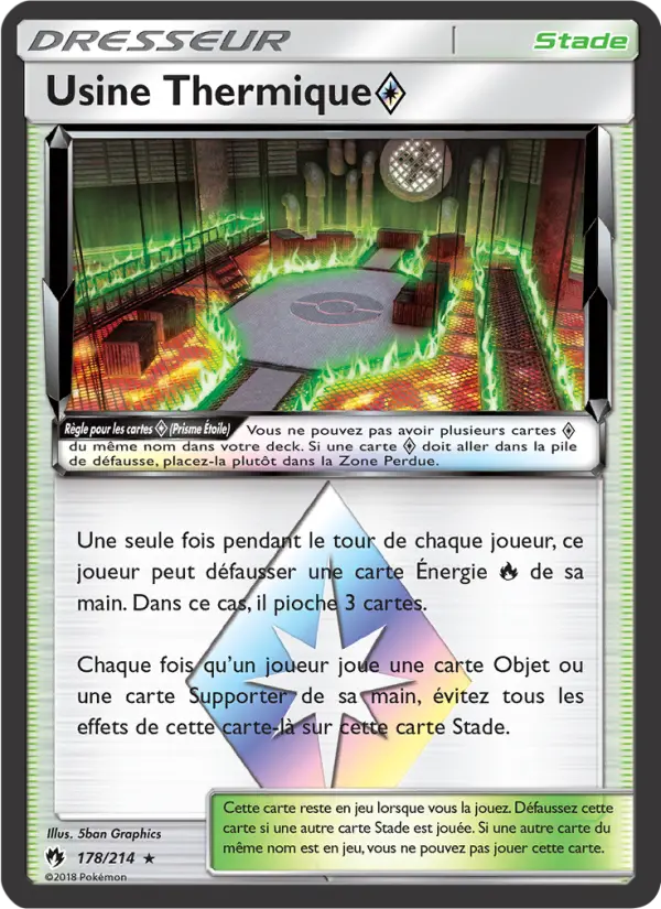 178/214 - Usine Thermique ◇