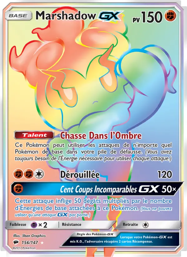156/147 - Marshadow GX