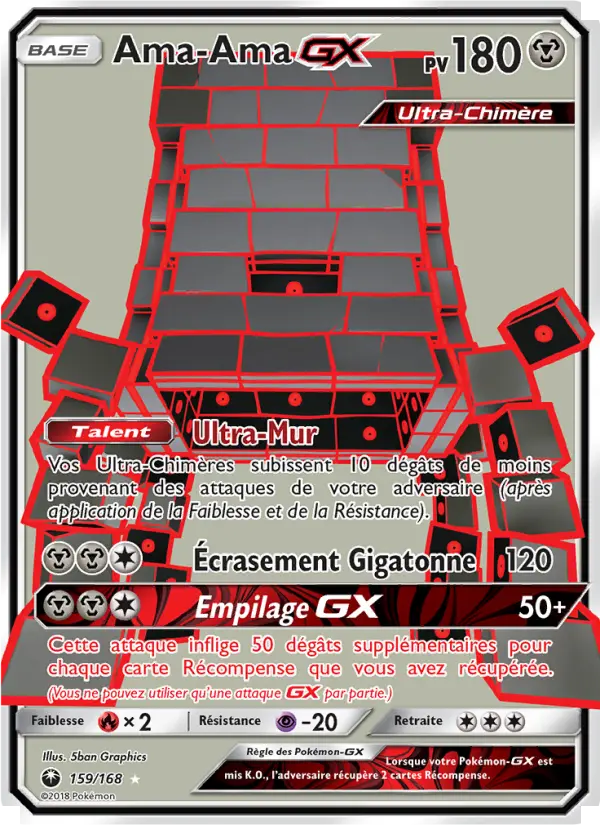 159/168 - Ama-Ama GX