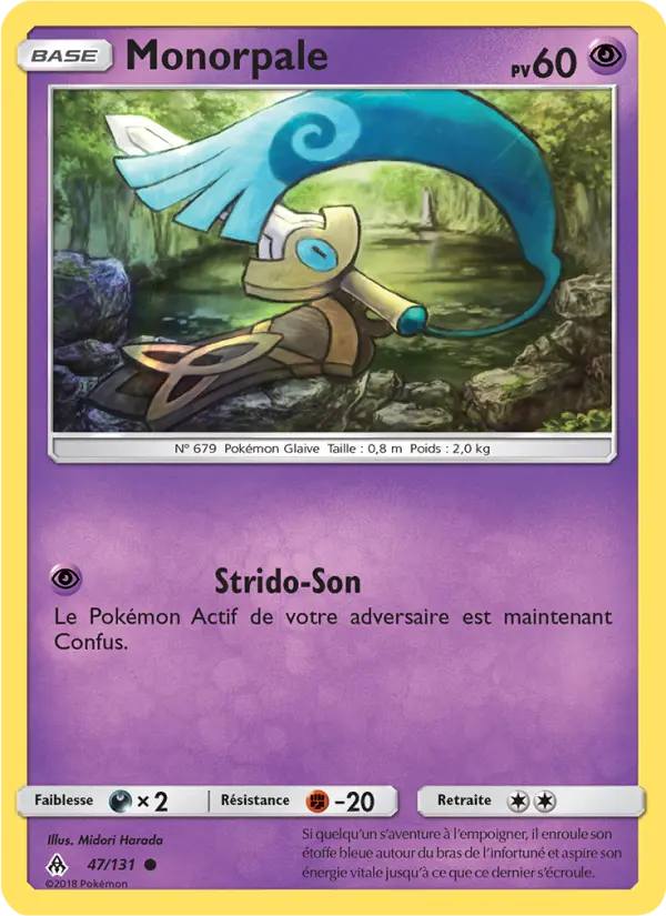 047/131 - Monorpale