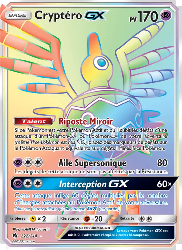 222/214 - Cryptéro GX
