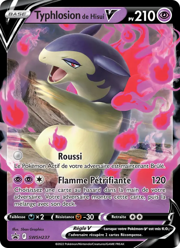 SWSH237/107 - Typhlosion de Hisui V – Promo SWSH (Carte Pokémon FR à petit prix, à l’unité sur Lorenzone.fr)